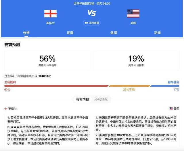 91精品国产丝袜高跟鞋